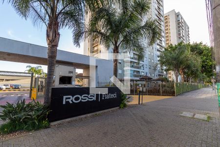 Apartamento à venda com 67m², 2 quartos e 1 vaga Apartamento à venda com 67m², 2 quartos e 1 vagaFachada e portaria