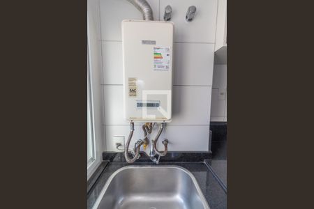 Apartamento à venda com 67m², 2 quartos e 1 vaga Apartamento à venda com 67m², 2 quartos e 1 vagaÁrea de Serviço