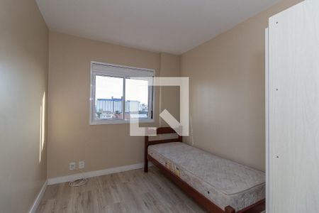 Apartamento à venda com 67m², 2 quartos e 1 vaga Apartamento à venda com 67m², 2 quartos e 1 vagaQuarto 2