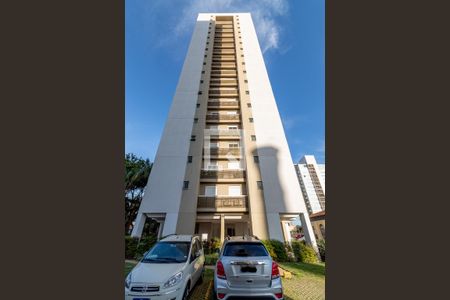 Apartamento à venda com 67m², 2 quartos e 1 vaga Apartamento à venda com 67m², 2 quartos e 1 vagaFachada do Prédio
