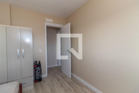 Apartamento à venda com 67m², 2 quartos e 1 vaga Apartamento à venda com 67m², 2 quartos e 1 vagaQuarto 2