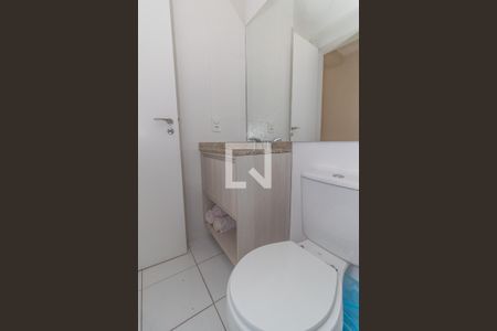 Apartamento à venda com 67m², 2 quartos e 1 vaga Apartamento à venda com 67m², 2 quartos e 1 vagaBanheiro