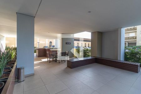 Apartamento à venda com 67m², 2 quartos e 1 vaga Apartamento à venda com 67m², 2 quartos e 1 vagaÁrea comum