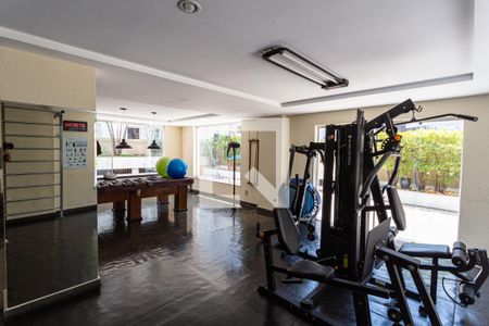 Apartamento à venda com 145m², 4 quartos e 2 vagas Apartamento à venda com 145m², 4 quartos e 2 vagasAcademia