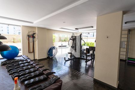 Apartamento à venda com 145m², 4 quartos e 2 vagas Apartamento à venda com 145m², 4 quartos e 2 vagasAcademia