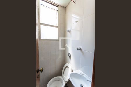 Apartamento à venda com 145m², 4 quartos e 2 vagas Apartamento à venda com 145m², 4 quartos e 2 vagasBanheiro de Serviço