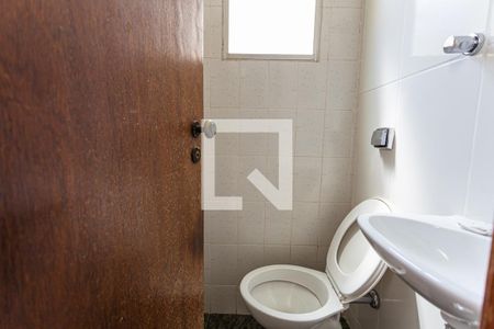 Apartamento à venda com 145m², 4 quartos e 2 vagas Apartamento à venda com 145m², 4 quartos e 2 vagasBanheiro de Serviço