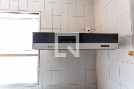 Apartamento à venda com 145m², 4 quartos e 2 vagas Apartamento à venda com 145m², 4 quartos e 2 vagasExaustor