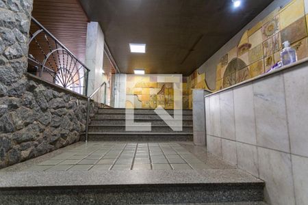 Apartamento à venda com 145m², 4 quartos e 2 vagas Apartamento à venda com 145m², 4 quartos e 2 vagasHall de Entrada