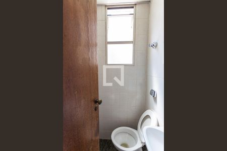 Apartamento à venda com 145m², 4 quartos e 2 vagas Apartamento à venda com 145m², 4 quartos e 2 vagasBanheiro de Serviço