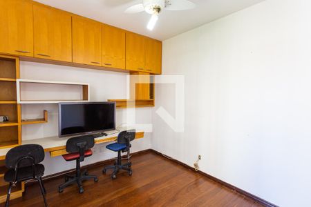 Apartamento à venda com 145m², 4 quartos e 2 vagas Apartamento à venda com 145m², 4 quartos e 2 vagasQuarto 2