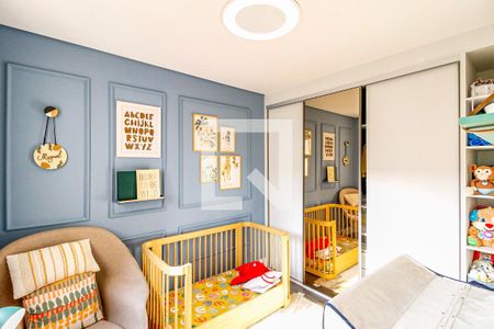 Apartamento à venda com 83m², 2 quartos e 2 vagas Apartamento à venda com 83m², 2 quartos e 2 vagasQuarto