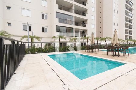 Apartamento à venda com 83m², 2 quartos e 2 vagas Apartamento à venda com 83m², 2 quartos e 2 vagasPiscina