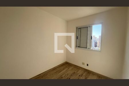 Quarto 1 de apartamento para alugar com 2 quartos, 50m² em Vila Industrial, Campinas