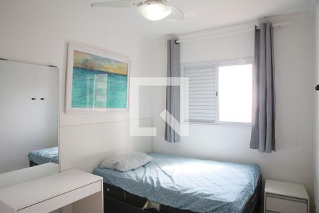 Apartamento para alugar com 52m², 1 quarto e 1 vagaQuarto