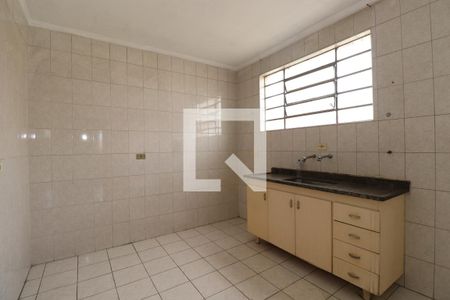 Apartamento à venda com 80m², 2 quartos e sem vagaCozinha