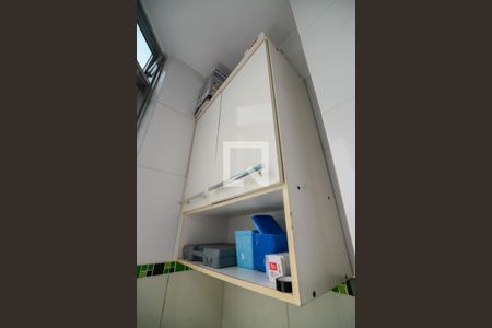 Apartamento à venda com 35m², 1 quarto e sem vaga Apartamento à venda com 35m², 1 quarto e sem vagaÁrea de Serviço