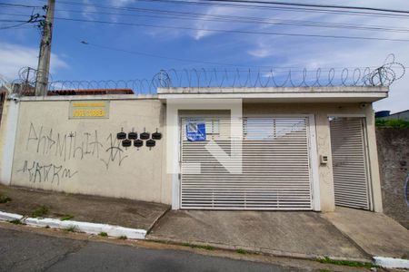 Casa de condomínio à venda com 63m², 2 quartos e 1 vaga Casa de condomínio à venda com 63m², 2 quartos e 1 vagaFachada
