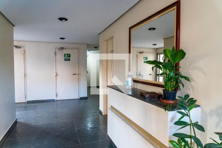 Apartamento para alugar com 55m², 2 quartos e 1 vaga Apartamento para alugar com 55m², 2 quartos e 1 vagaHall de entrada