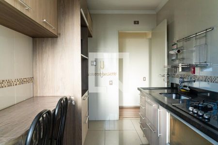 Apartamento para alugar com 55m², 2 quartos e 1 vaga Apartamento para alugar com 55m², 2 quartos e 1 vagaCozinha