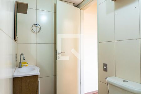 Apartamento para alugar com 55m², 2 quartos e 1 vaga Apartamento para alugar com 55m², 2 quartos e 1 vagaBanheiro
