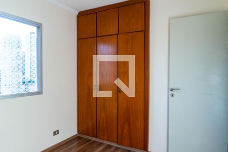 Apartamento para alugar com 55m², 2 quartos e 1 vaga Apartamento para alugar com 55m², 2 quartos e 1 vagaQuarto 2