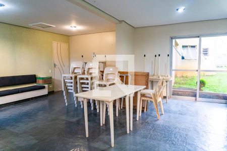 Apartamento para alugar com 55m², 2 quartos e 1 vaga Apartamento para alugar com 55m², 2 quartos e 1 vagaÁrea comum - Salão de festas