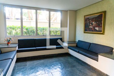 Apartamento para alugar com 55m², 2 quartos e 1 vaga Apartamento para alugar com 55m², 2 quartos e 1 vagaÁrea comum