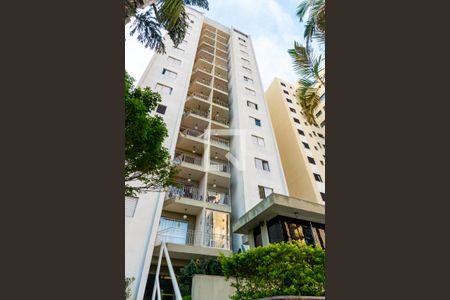 Apartamento para alugar com 55m², 2 quartos e 1 vaga Apartamento para alugar com 55m², 2 quartos e 1 vagaFachada do Prédio