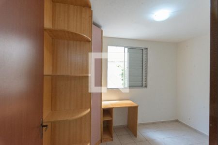 Quarto 1 de apartamento para alugar com 3 quartos, 75m² em Vila Proost de Souza, Campinas