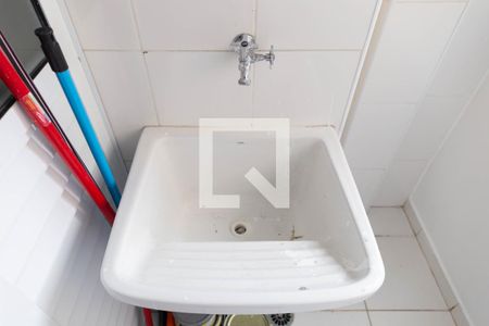 Apartamento à venda com 50m², 2 quartos e 1 vagaarea de serviços