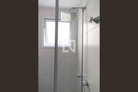 Apartamento à venda com 50m², 2 quartos e 1 vagabanheiro