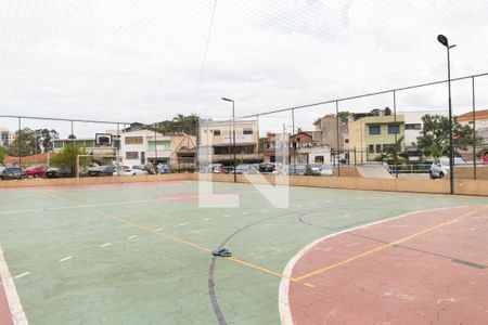 Apartamento à venda com 50m², 2 quartos e 1 vagaquadra