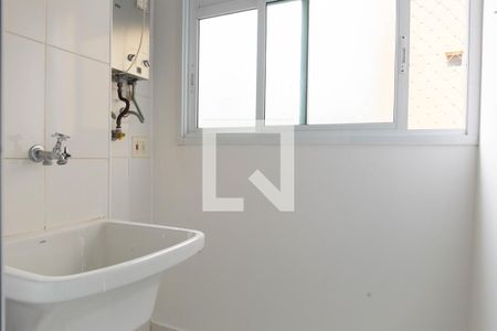Apartamento à venda com 50m², 2 quartos e 1 vagaarea de serviços