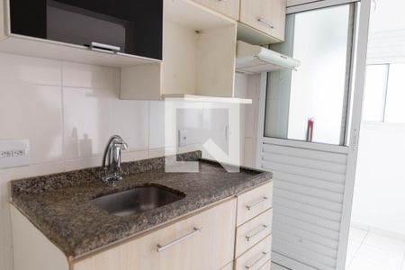 Apartamento à venda com 50m², 2 quartos e 1 vagacozinha