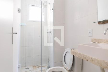 Apartamento à venda com 50m², 2 quartos e 1 vagabanheiro