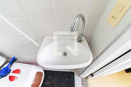 Apartamento à venda com 209m², 3 quartos e 5 vagas Apartamento à venda com 209m², 3 quartos e 5 vagasBanheiro de Serviço