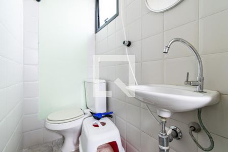 Apartamento à venda com 209m², 3 quartos e 5 vagas Apartamento à venda com 209m², 3 quartos e 5 vagasBanheiro de Serviço