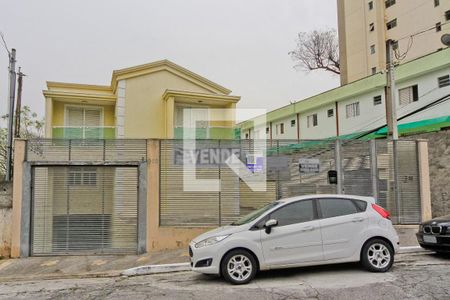 Casa de condomínio à venda com 95m², 2 quartos e 3 vagas Casa de condomínio à venda com 95m², 2 quartos e 3 vagasFachada