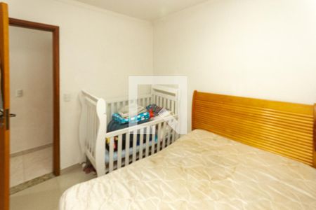 Apartamento à venda com 62m², 2 quartos e 1 vaga Apartamento à venda com 62m², 2 quartos e 1 vagaquarto