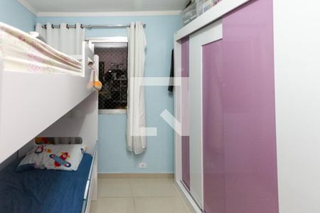 Apartamento à venda com 62m², 2 quartos e 1 vaga Apartamento à venda com 62m², 2 quartos e 1 vagaQuarto 02