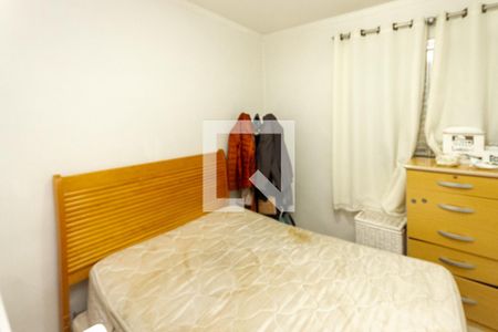 Apartamento à venda com 62m², 2 quartos e 1 vaga Apartamento à venda com 62m², 2 quartos e 1 vagaquarto
