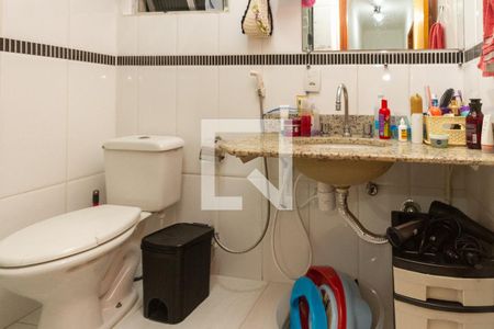 Apartamento à venda com 62m², 2 quartos e 1 vaga Apartamento à venda com 62m², 2 quartos e 1 vagaBanheiro
