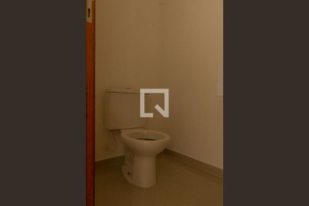 Casa de condomínio à venda com 98m², 2 quartos e 3 vagas Casa de condomínio à venda com 98m², 2 quartos e 3 vagasLavabo