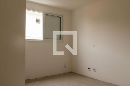 Casa de condomínio à venda com 105m², 2 quartos e 3 vagasSuíte 2