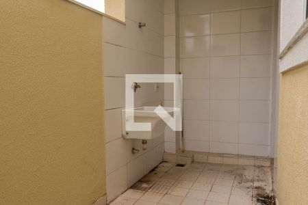 Casa de condomínio à venda com 105m², 2 quartos e 3 vagaslavanderia