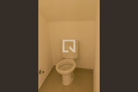 Casa de condomínio à venda com 105m², 2 quartos e 3 vagasLavabo