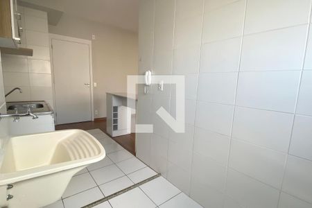 Apartamento à venda com 54m², 2 quartos e 1 vagaÁrea de Serviço