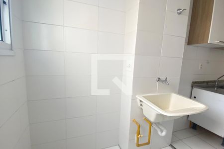 Apartamento à venda com 54m², 2 quartos e 1 vagaÁrea de Serviço