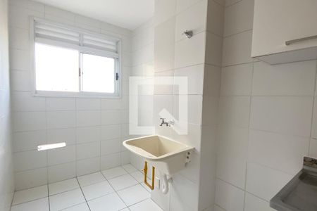 Apartamento à venda com 54m², 2 quartos e 1 vagaÁrea de Serviço